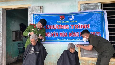 Ảnh hoạt động 2025