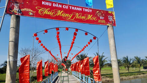 Hình ảnh hoạt động